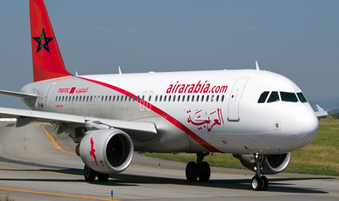 العربية للطيران المغرب تعلن عن فرص عمل جديدة في عدة مناصب